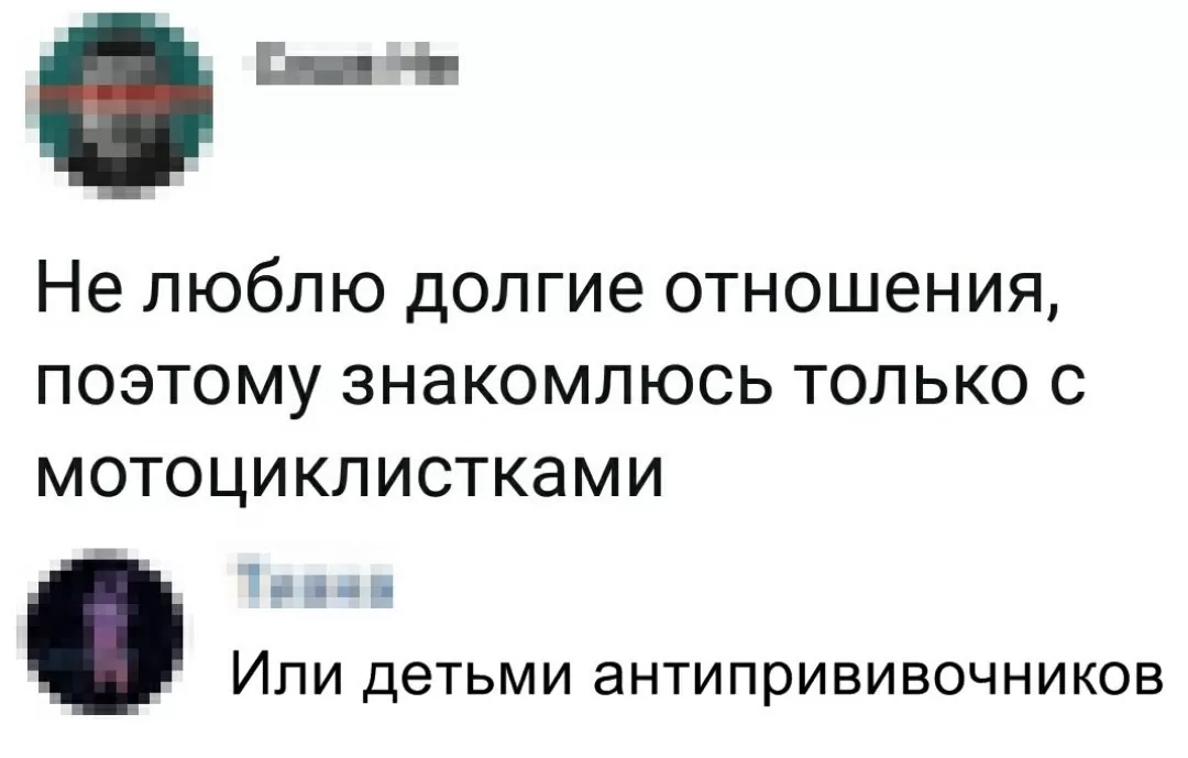 Согласно исследованию, черный юмор свидетельствует о высоком IQ