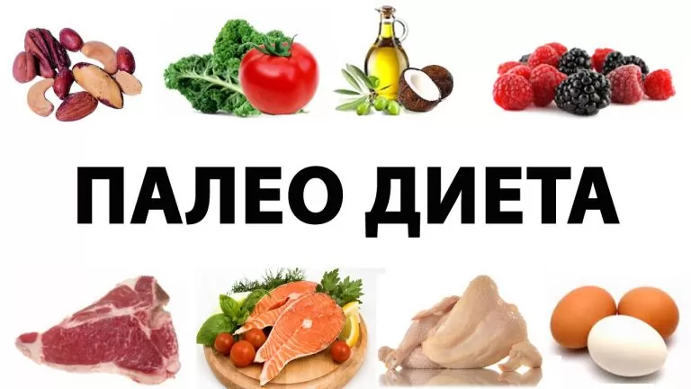 Диета Палео изменяет микробиом и может навредить сердцу