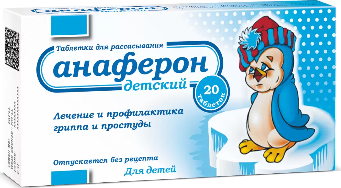 В число призёров премии Russian Pharma Awards попал гомеопатический препарат