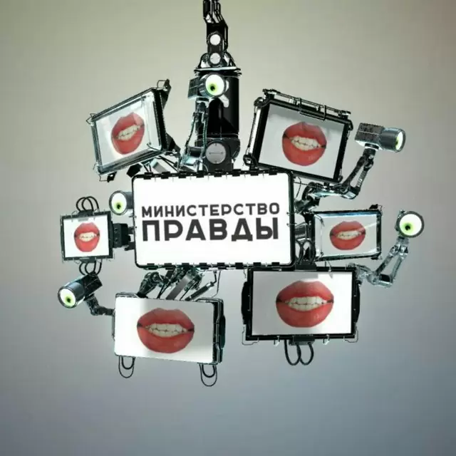 Популяризаторы науки запустили петицию против поправок в закон об образовании РФ