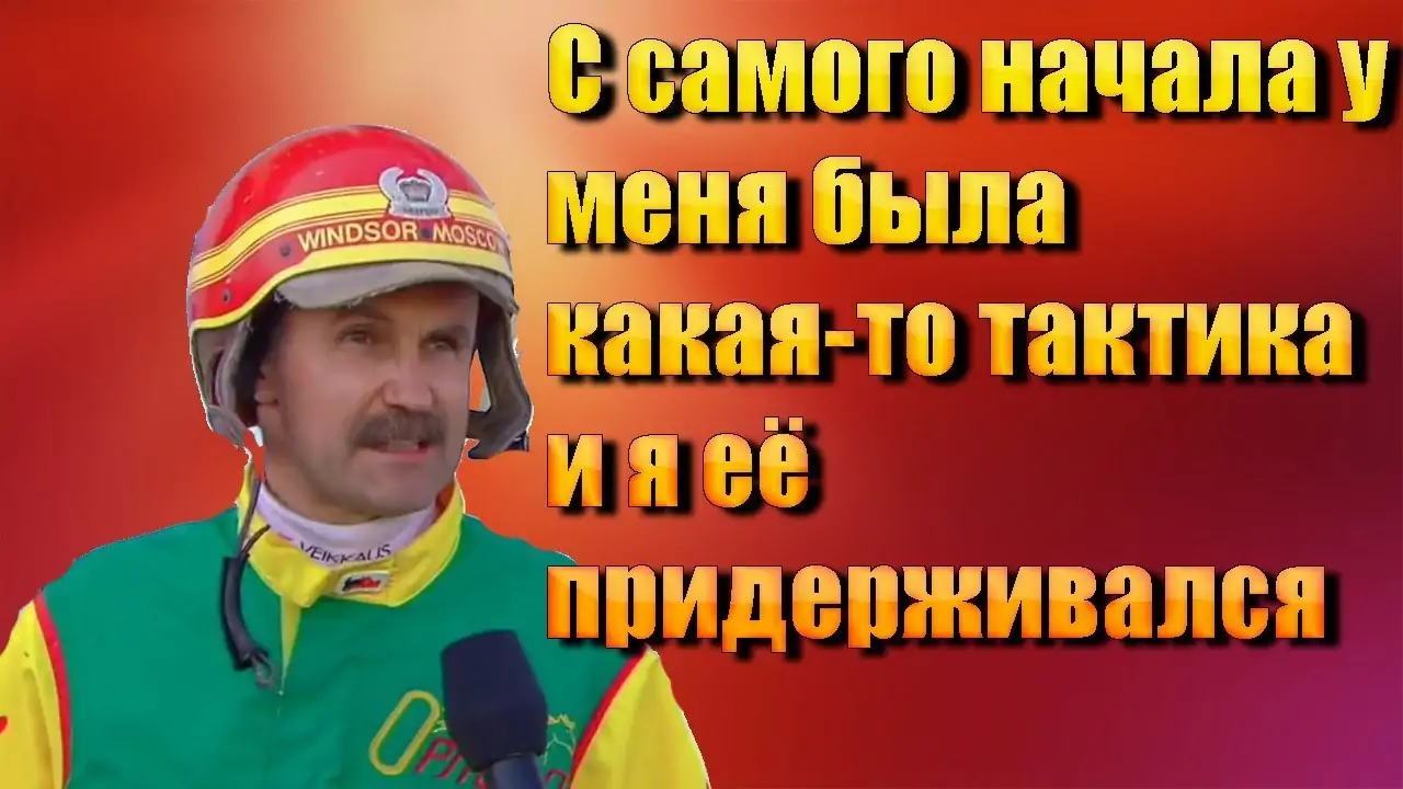 Терпение — не добродетель, а стратегия преодоления жизненных задержек
